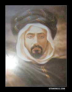 صورة للشيخ المجاهد محمد المقراني قائد ثورة 1871 ضد الإستعمار