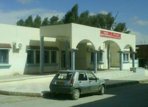 Service des Urgences à Ain Oussera