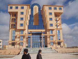 Centre Universitaire de Djelfa