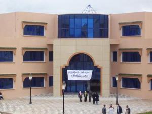 Une Faculté de Djelfa