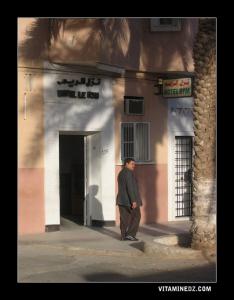 مدخل فندق  ريم