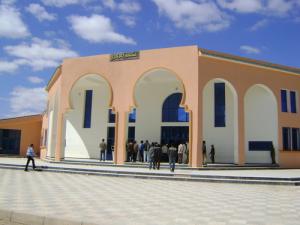 Restaurant Universitaire de Djelfa