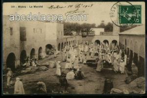 السوق المركزي لمدينة بسكرة (الفترة الإستعمارية)