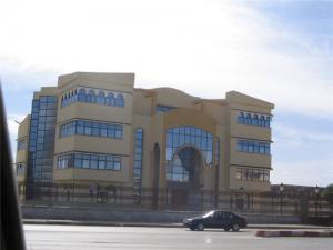 Université de Djelfa