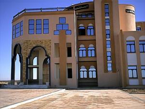 Librairie Universitaire de Djelfa