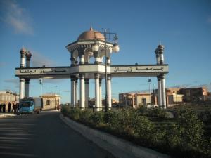 Etrée de l'Université Ziane Achour à Djelfa