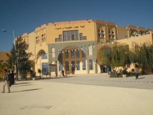 Institut des Sciences Humaines à Djelfa