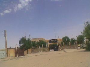 Siège de la commune de Beni Yacoub