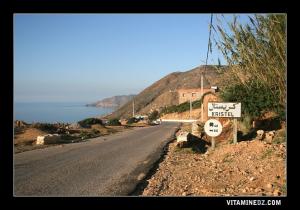 مدخل شاطئ  كريستل