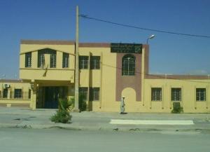 Caise de Sécurité Sociale (Wilaya de Djelfa)