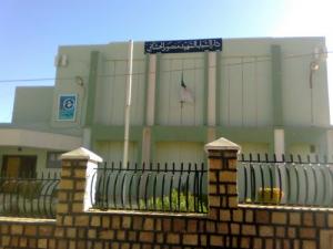 Maison de Jeunes à Messaad