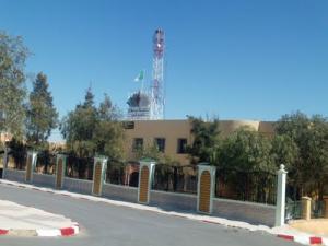 Siège de la commune de Benhar