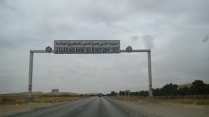 Sortie de la ville de Hassi Bahbah (Wilaya de Djelfa)