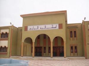 CEM  Razi  à Dar Chioukh