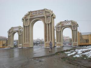 Université Ferhat Abbas à Sétif