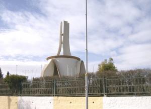 Monument au Martyrs à Sétif