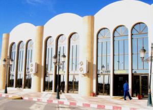 Entrée de l'Aéroport de Sétif