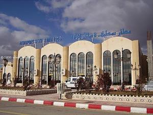 Entrée de l'Aéroport de Sétif