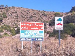 Entrée de la commune de Rasfa