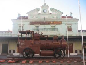 Entrée de la Gare Ferroviaire de Setif