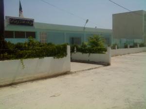 CEM Mohamed Boudiaf à Sétif