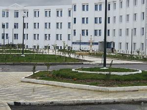 Cours Centrale de l'Université de Sétif