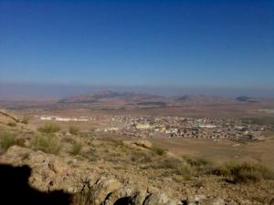 Vue sur la commune de Salah Bey depuis la Kiffene Errih