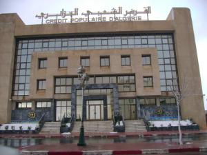 Nouveau siège de la Banque CPA à Sétif