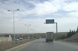 Entrée de la ville de Sétif