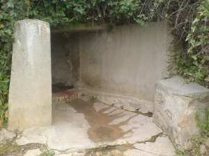 فوارة أولاد اسم