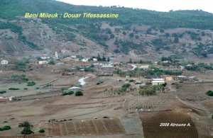 منظر لدوار تيفساسين