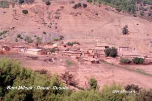 منظر من دوار شولة