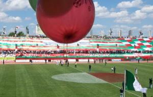 Stadium de Sétif lors d'une rencontre amicale