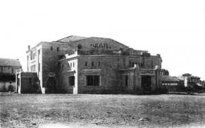 Ancien Théâtre de Guenzet