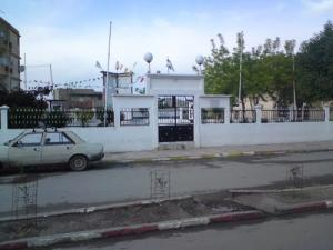 Livre du martyr Maaouia