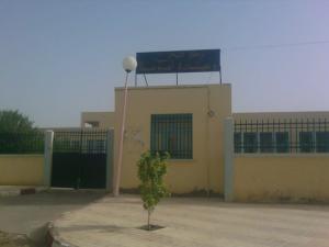 MEDECINE GENERALE DE BEIDA BORDJ