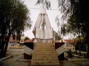 MONUMENT AUX MORTS DE BEIDA BORDJ