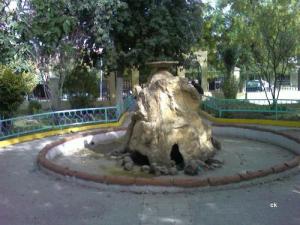 Centre du Jardin Public de Ain Oulmane