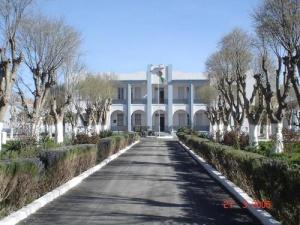 Siège de la Maire d'El Eulma