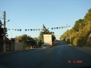 Entrée Ziama village