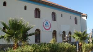 Auberge de Jeunesse Ziama Mansouriah à Jijel