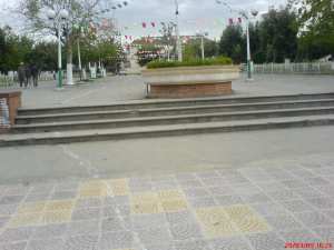 الحديقة العمومية لمدينة بسباس