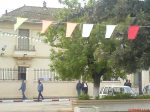 ãÞÑ ÈáÏíÉ ÈÓÈÇÓ