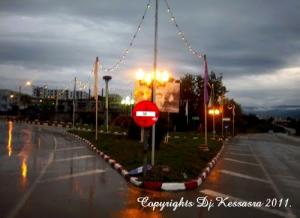 Intersection à l'Entrée Ouest de la Commune de Kaous, ex-Duquenes, Jijel