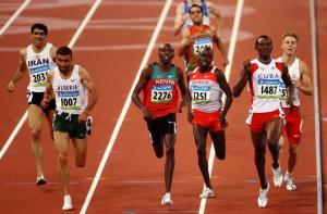 BEIJING - AUGUST 20:  Nabil Madi of Algeria,
