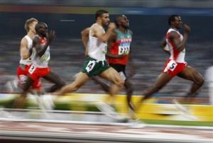 Bahrain's Belaal Mansoor Ali, Algeria's Nabil Madi and Cuba's