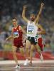 Algeria's Nabil Madi, right, celebrates in a semifinal of