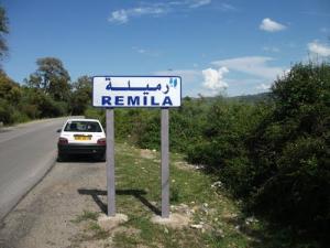 Entrée du Village Remila (Commune de Bouraoui Belhadef / Wilaya de Jijel)