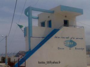 ميناء الصيد بساحل بوزجار