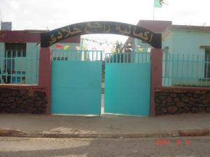 Ecole moyenne « RADJAA KHALADI » à Saida